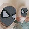 habiba7469