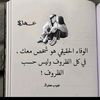 emad.emad807
