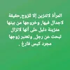 moulid.ait.el.haj4