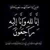 خانمی،، شکاو💔.