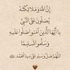 .alaa452