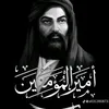 user57201763076945