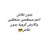 tahasxgysnx
