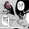 user1342590682097