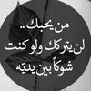 ahmed.hhfdf