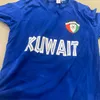saudmtls5px