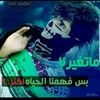 qshrhlcntoj