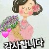 user726163972988