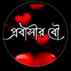 user2472112281356