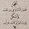 user1479420476103