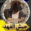 المصمم حسوني𓅓