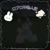 yuro.sakusi.ookami