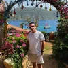 soner.gl21