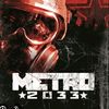 metro_last.light