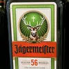 jagerwine