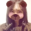 injuratt_