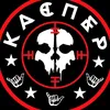 kasper1229