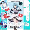 zamm_969
