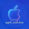apple_with_leon