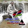 user8012157727087