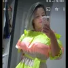nina10912