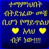 kemila.husen