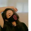 aliza_butt34