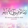 fear_allah0