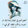 bahija.boukhriss