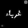 tmem.tl