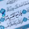 loubna.loubna9198