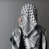 sru_ahm