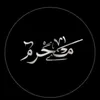 alghait64