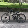 motorizedbikes0000