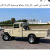 user17956315911092