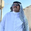 ali.hussen845