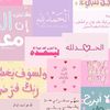 leen586