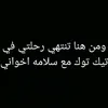 smk_w