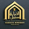 sabilul_khoirot1