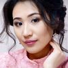 ameliya7930