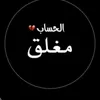 user7463961872266