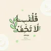 user1196953884623