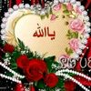 111momn1
