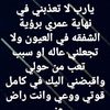 user8384216181060