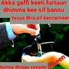 dilksiehue