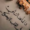 nasaim203
