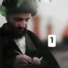 محمد رضا الشيرازي 1