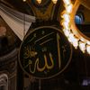 🫀❤️‍🩹𝑸𝑼𝑹𝑨𝑵 | قرآن