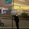 erv_m.h