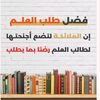 abudarda000